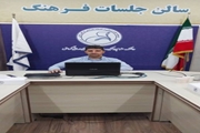  برگزاری کارگاه آموزشی نرم‌افزار Microsoft Office Visio