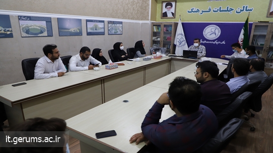 سومین جلسه کمیته فنی آمار و فناوری اطلاعات دانشکده علوم پزشکی گراش 